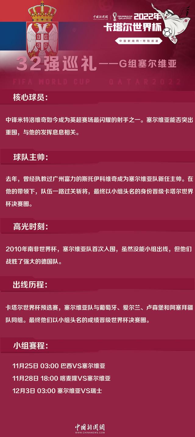 这并不是说我以前效力俱乐部的球员不是世界级的，但曼城球员的水平确实跟我以前所见过的都不一样。